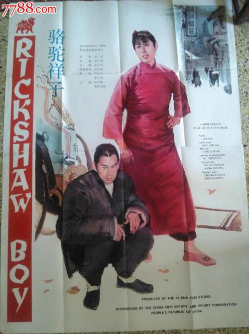 河北建筑工程学院毕业证补办